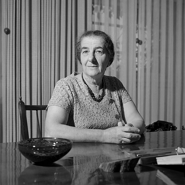 File:Golda Meir (1964).jpg