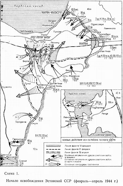 File:Narva Feb10 Apr23 44.jpg