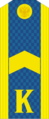 Курсант/Старший сержант Kursant/Starshij serdzhant (Kursant/Sergeant first class OR7)