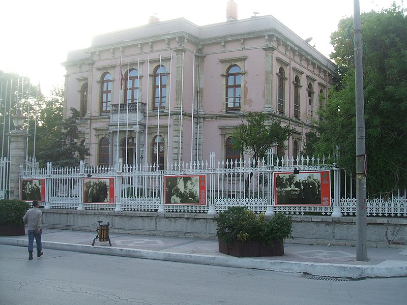 File:Edirne Belediyesi - panoramio.jpg