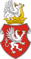 English: Historical coat of arms Polski: Dawny herb Mielca