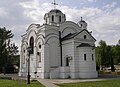 St Michael Church, Avtokomanda