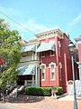 Maggie L. Walker House National Historic Site