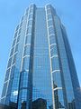 Canterra Tower (177 m)