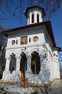 Română: Biserica „Sf. Nicolae - Băneasa”, Şos. Bucureşti - Ploieşti 6 - 8, monument istoric B-II-m-A-18234