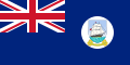 Colonial flag and government ensign (1954–1966)