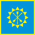 Flag of Khmelnytskyi, Ukraine