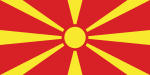 Flag of the Republic of North Macedonia