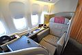 JAL First Class Suite