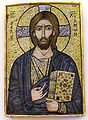 English: Mosaic icon from the Bodemuseum, Berlin. (1100-1150)
