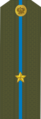Младший лейтенант Mladshij Lejtenant (Sub lieutenant OF1)