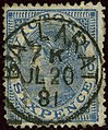 A 1881 postmark on a Victoria stamp