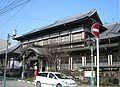 Takegawa Onsen, a public bath near Beppu Station 竹瓦温泉：別府駅近くの公衆浴場