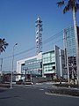 KYT 鹿児島読売テレビ Kagoshima Yomiuri Television