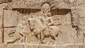 Shapur I's victory relief at Naqsh-e Rostam. 260s