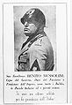 Propaganda poster of Benito Mussolini, with caption "His Excellency Benito Mussolini, Head of Government, Leader of Fascism, and Founder of the Empire...".
