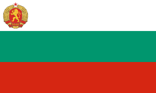 File:Flag of Bulgaria (1948).svg