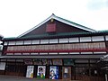 Kaho Gekijō theater, Iizuka 嘉穂劇場、飯塚市