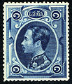 1 Solos - 1883