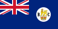 Colonial flag and government ensign (1870–1871)