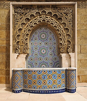 Water fountain at Mausoleum of Mohammed V, Rabat