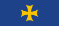 ქართული: ონის დროშა English: Flag of Oni