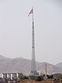 Panmunjeom north flagpole