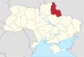 Shown within Ukraine