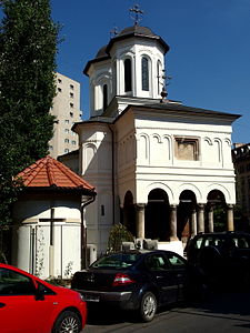 Română: Biserica „Sfinții Apostoli Petru și Pavel”, Str. Sfinții Apostoli nr. 33A, sector 4, monument istoric B-II-a-A-19681.01