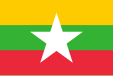 Flag of Myanmar