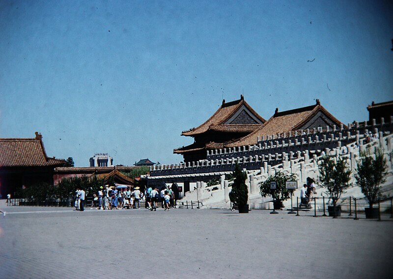 File:Forbidden City (10563896743).jpg