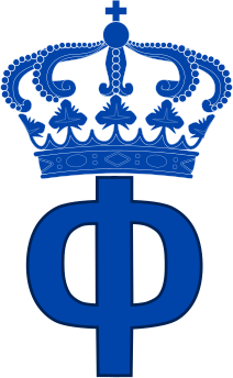 File:Royal Monogram of Queen Frederica of Greece.svg