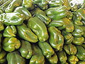 Dark Green Pepper at Sayarim-Market