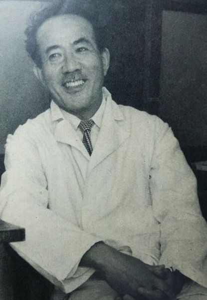 File:Amako Fujiro.JPG