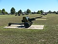 United States Army Ordnance Museum