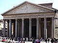 Pantheon, outside