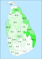 Sri Lankan Moors