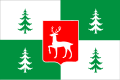 ქართული: ბორჯომის დროშა English: Flag of Borjomi