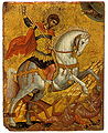 17th century Greek icon