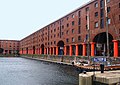 Category:Albert Dock