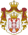 Coat of arms of Serbia