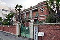 Former British Consulate, Nagasaki / 旧長崎英国領事館