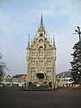 Stadhuis (Huis Ten Bosch theme park) is located near Domtoren STADHUIS（ハウステンボス）