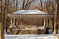 * Nomination Music Pagoda in Prospect Park --Rhododendrites 18:19, 9 January 2022 (UTC) * Promotion  Support Good quality. --Rjcastillo 22:07, 9 January 2022 (UTC)