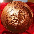 Dacian Artefact possible a ubo shield