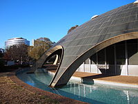 Part of the north-eastern side of the Shine Dome and the building's moat