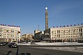 English: Victory square Беларуская: Плошча Перамогі