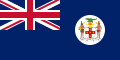 Colonial flag and government ensign (1957–1962)