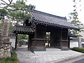 Hōshō-ji, Hakata-ku, Fukuoka 法性寺、福岡市博多区