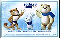 2014 Winter Olympics mascots